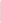 grey divider
